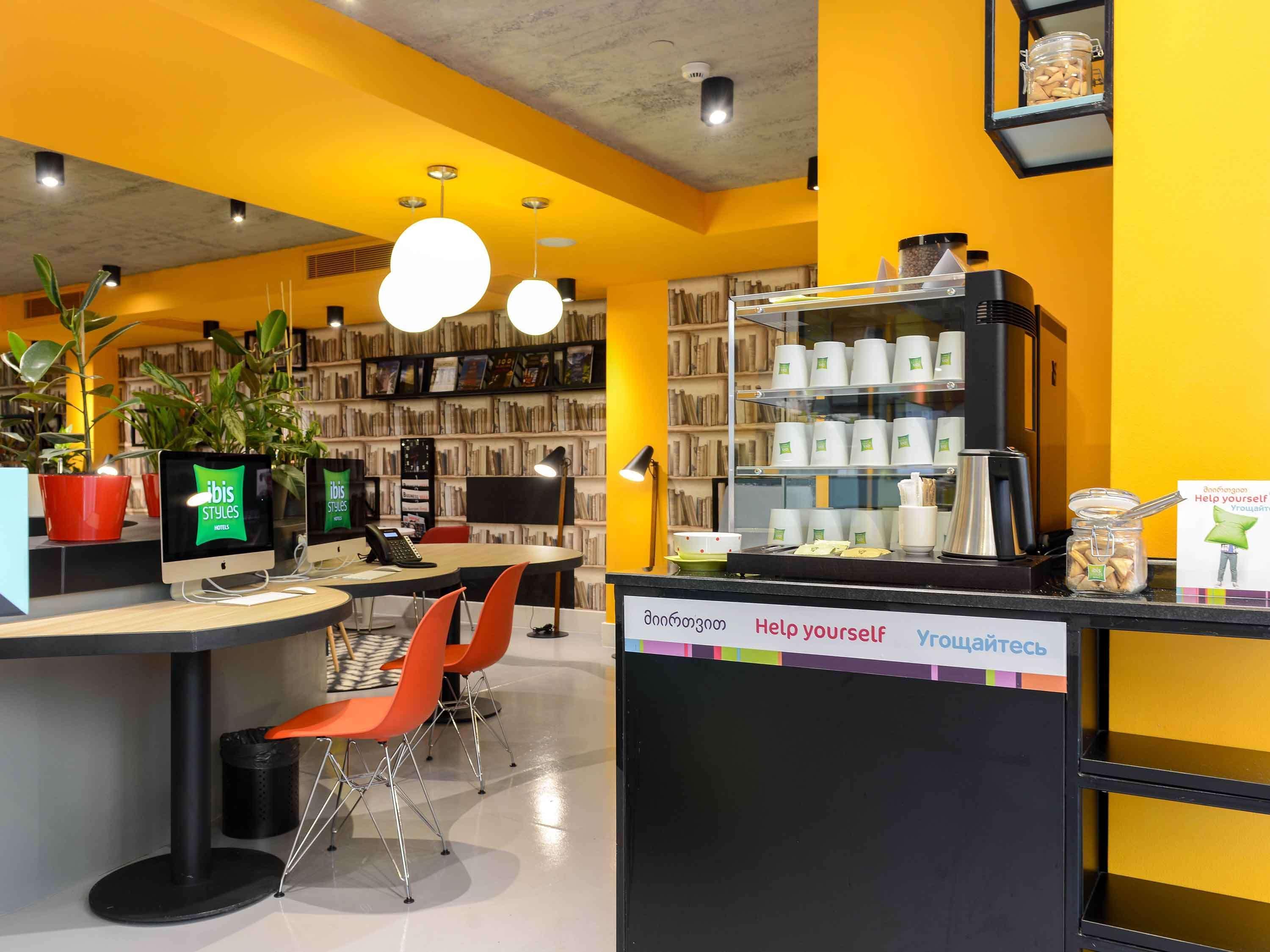 Готель Ibis Styles Center